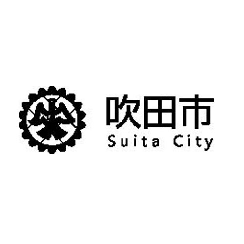 吹田市 くらしの情報